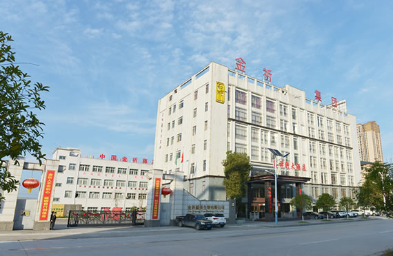 Laifeng Jinqi Vine Tea Biotechnology Co. Ltd. Ampelopsis Grossedentata Manufacturer