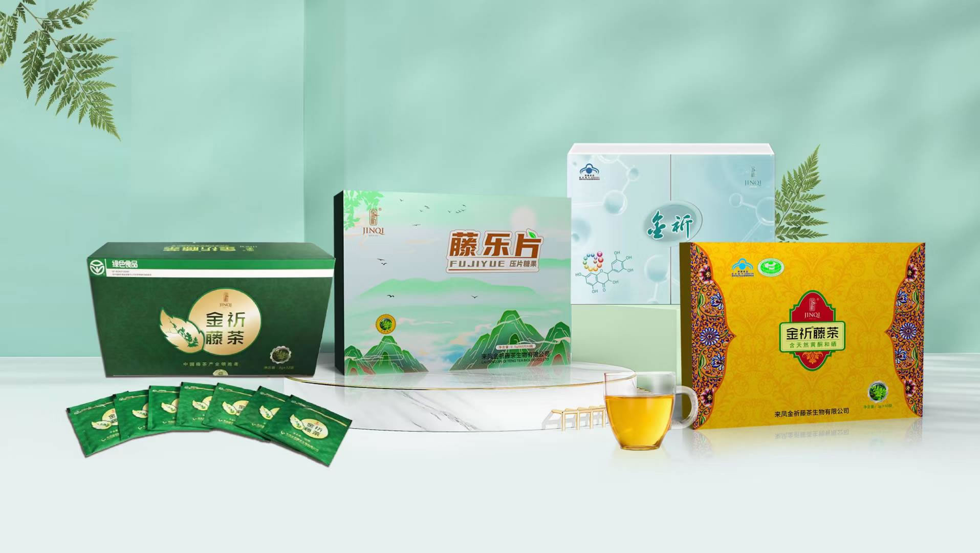 ampelopsis grossedentata about us