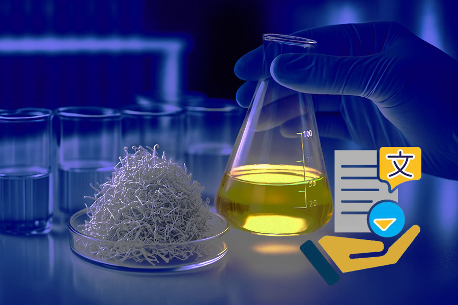 article cover for Ampelopsis grossedentata